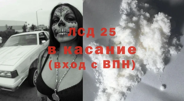 а пвп мука Белоозёрский