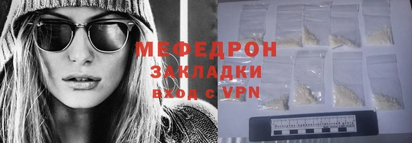 а пвп мука Белоозёрский