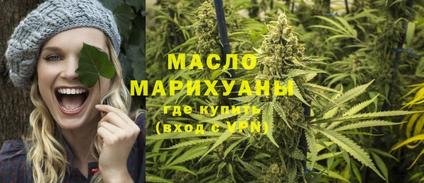 MDMA Premium VHQ Баксан