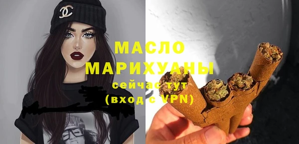 а пвп мука Белоозёрский