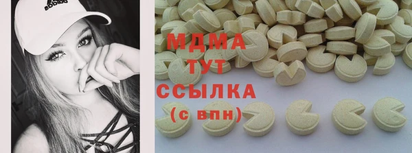 а пвп мука Белоозёрский
