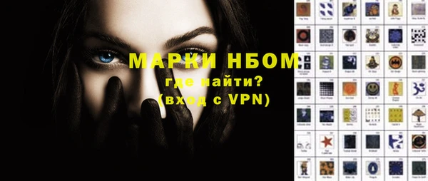 MDMA Premium VHQ Баксан