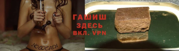 а пвп мука Белоозёрский