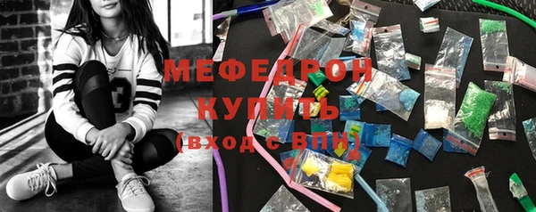кокаин премиум Балабаново
