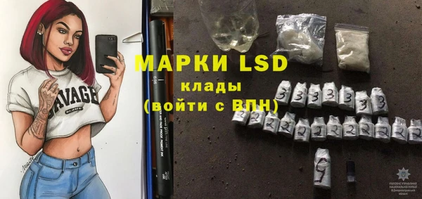 MDMA Premium VHQ Баксан