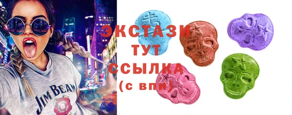 MDMA Premium VHQ Баксан