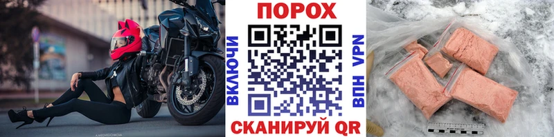 купить наркотики сайты  Белоусово  Метамфетамин витя 