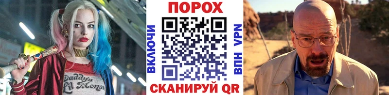 Метамфетамин Methamphetamine Белоусово