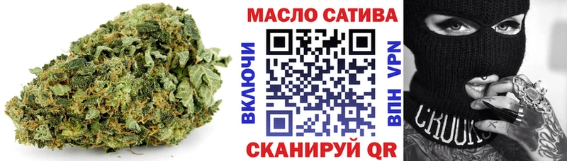 наркотики  Белоусово  Дистиллят ТГК концентрат 